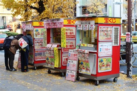 shall we loto|The Complete Guide to Japanese Lotteries .